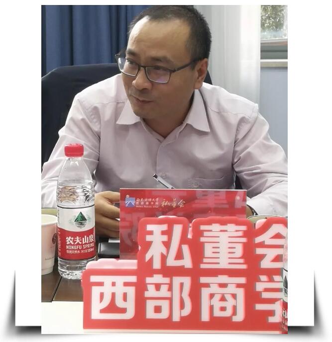 绅士漫画