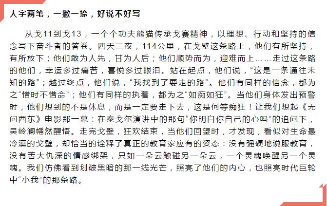 绅士漫画