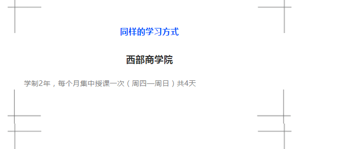 绅士漫画