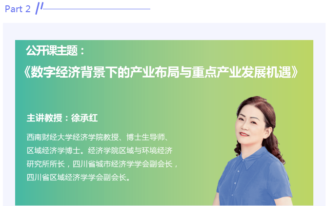 绅士漫画