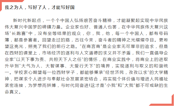 绅士漫画