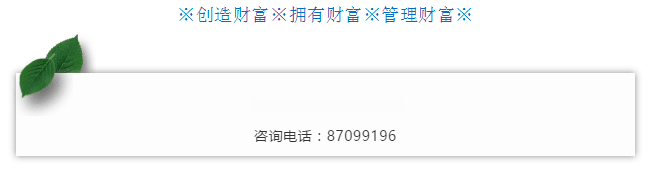 绅士漫画