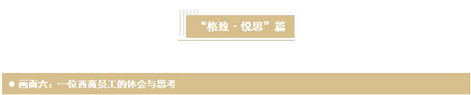 绅士漫画
