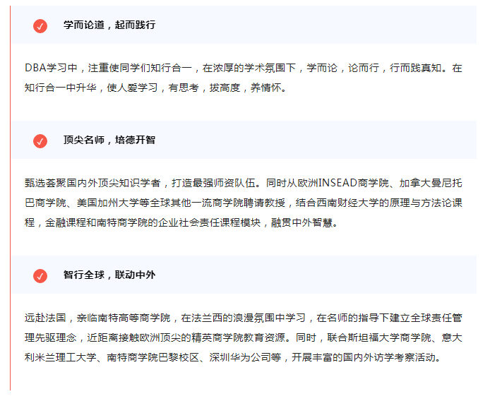 绅士漫画