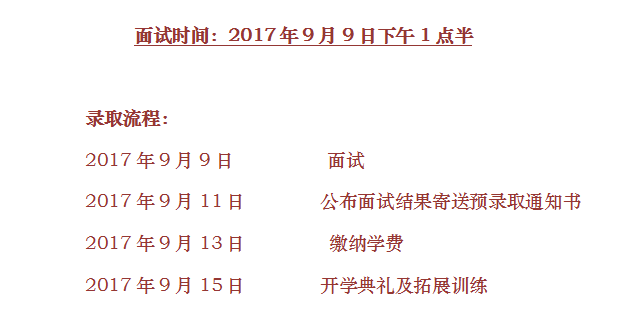 绅士漫画