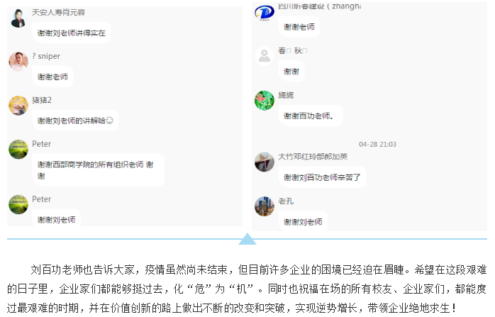 绅士漫画