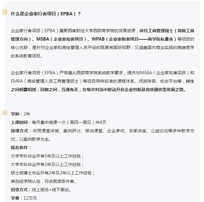 绅士漫画