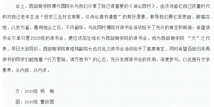 绅士漫画