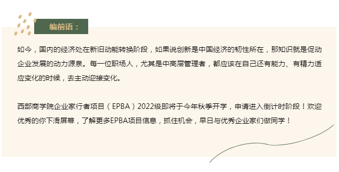 绅士漫画