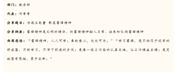 绅士漫画