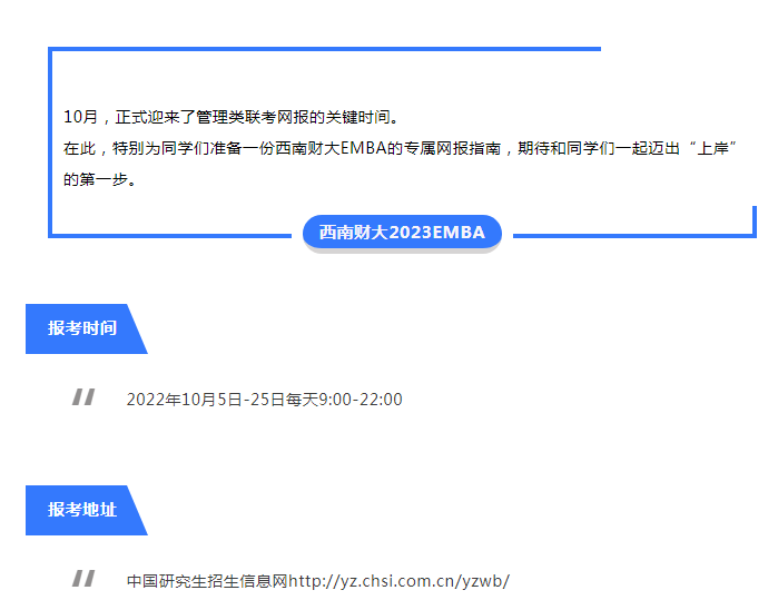 绅士漫画