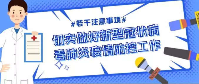 绅士漫画
