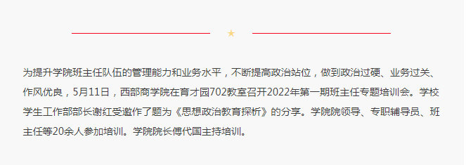 绅士漫画
