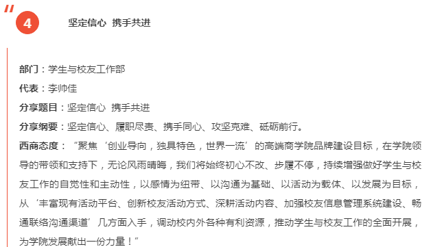 绅士漫画