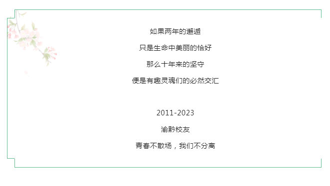 绅士漫画