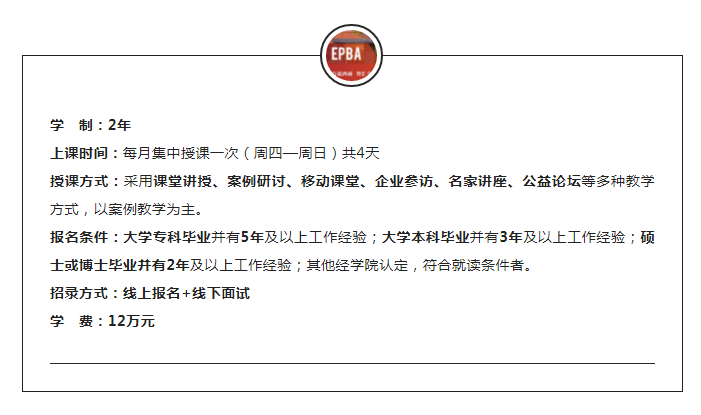 绅士漫画