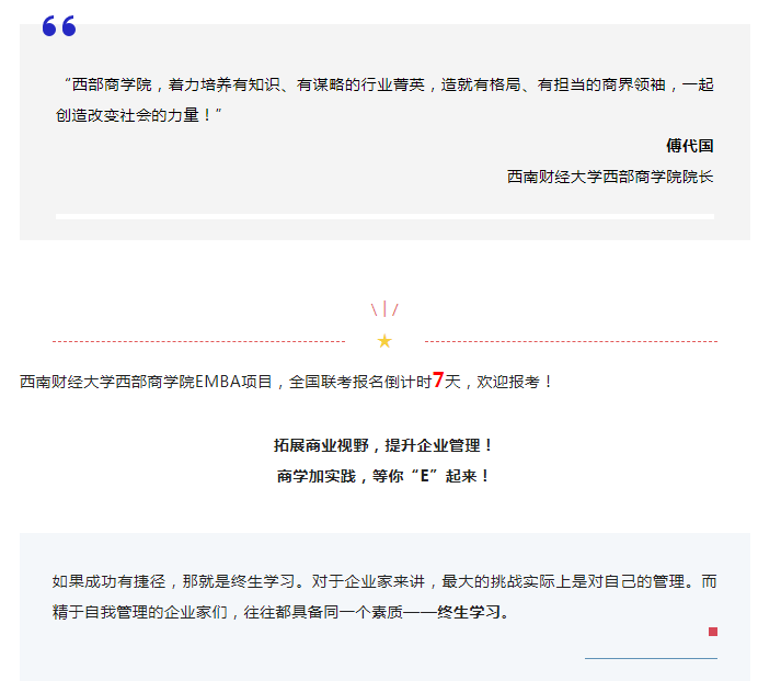 绅士漫画