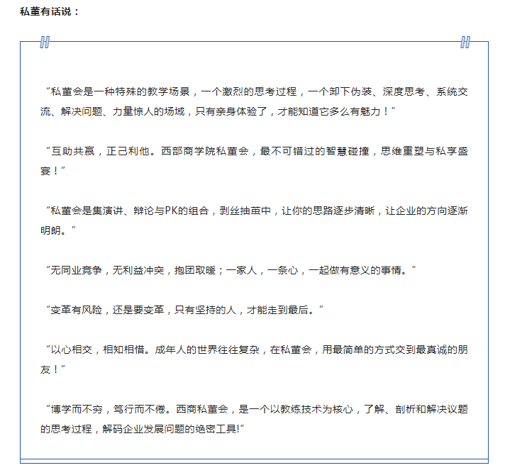 绅士漫画