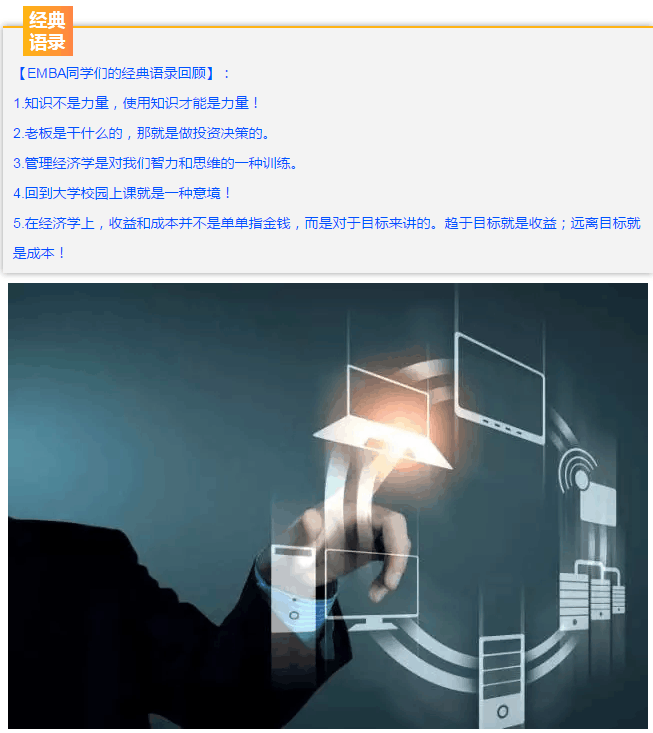 绅士漫画