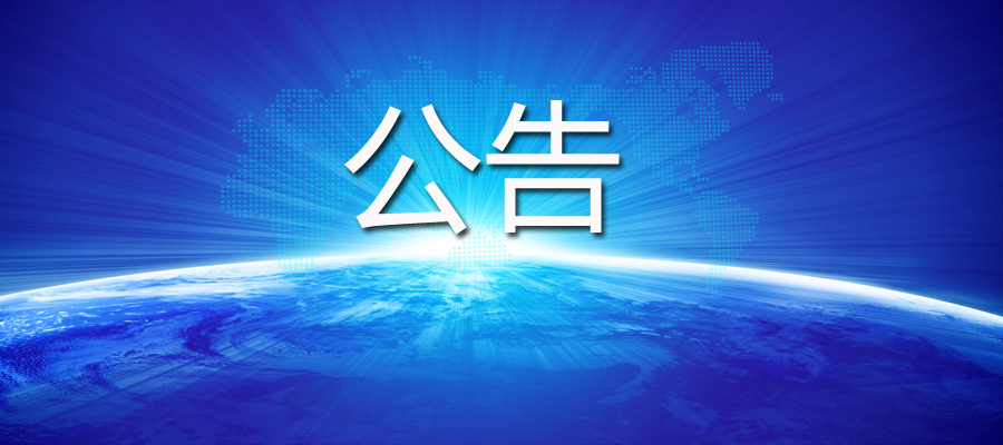 绅士漫画