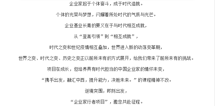绅士漫画
