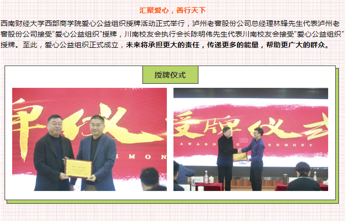 绅士漫画
