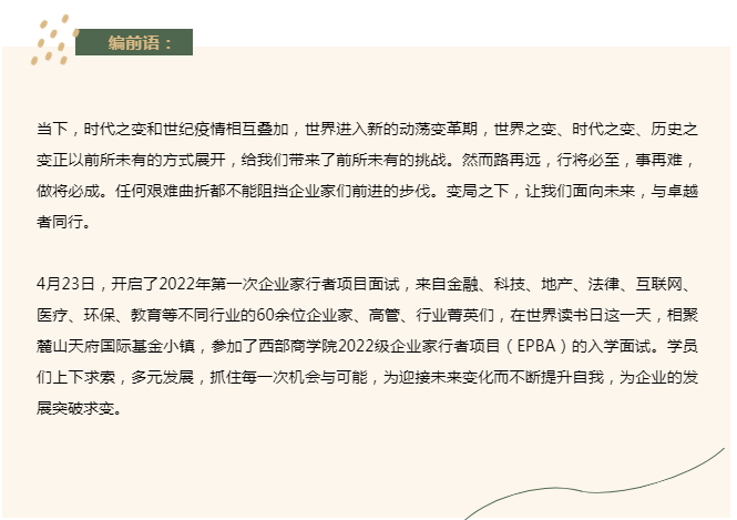 绅士漫画