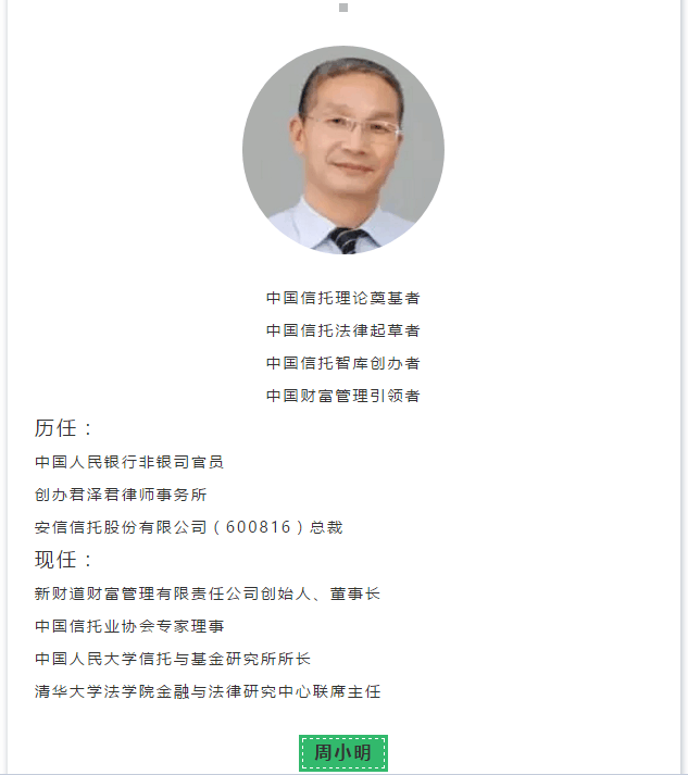 绅士漫画