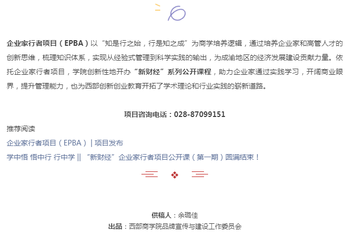 绅士漫画