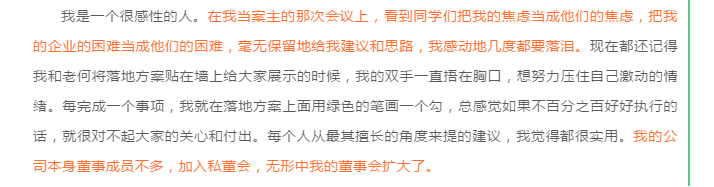 绅士漫画