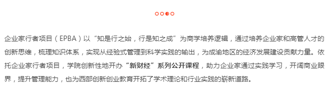 绅士漫画