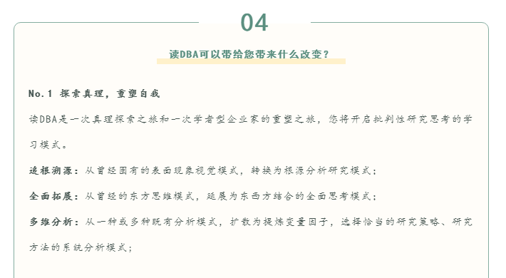 绅士漫画