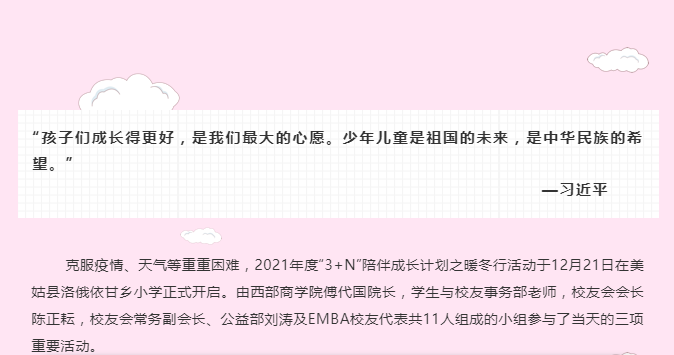 绅士漫画