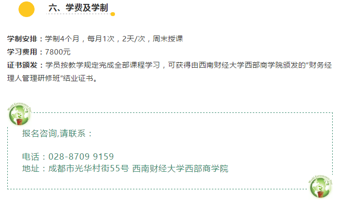 绅士漫画