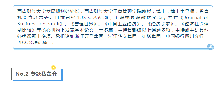 绅士漫画