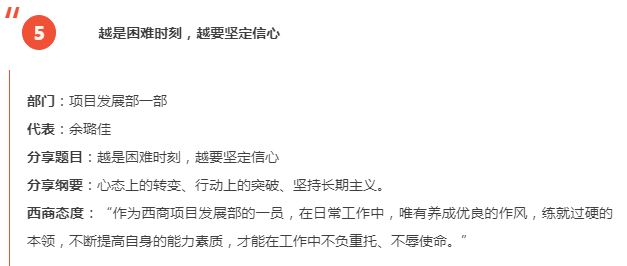 绅士漫画