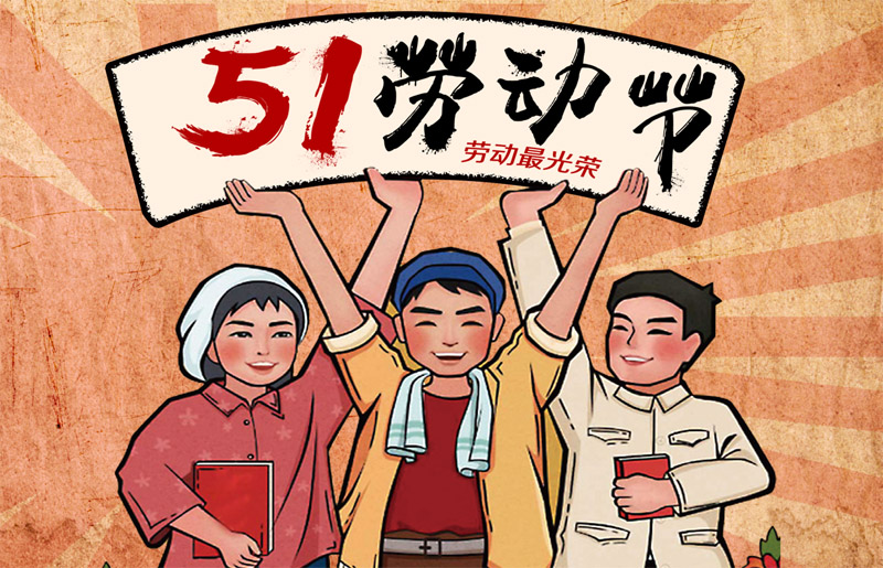 绅士漫画