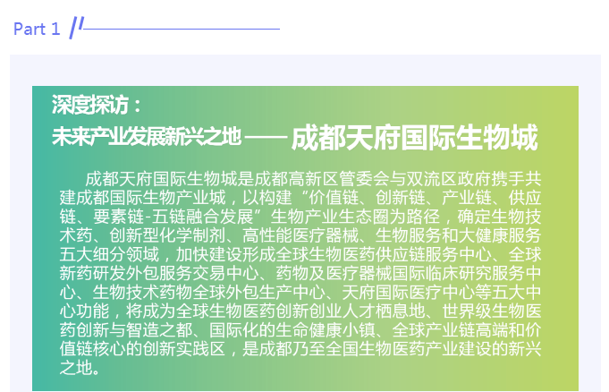 绅士漫画