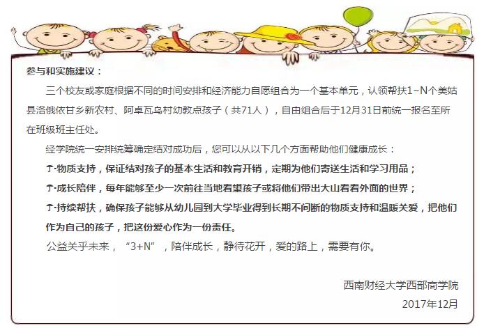 绅士漫画