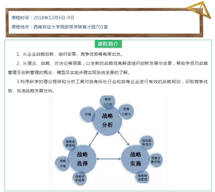 绅士漫画