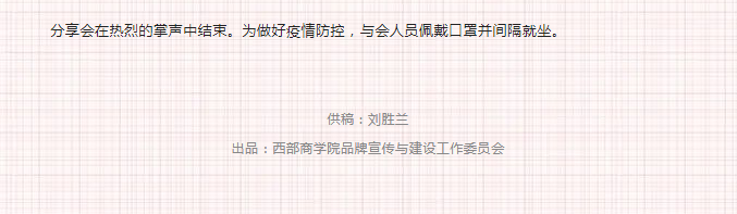 绅士漫画