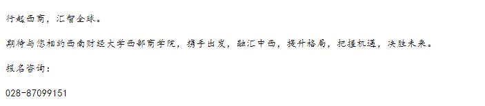 绅士漫画