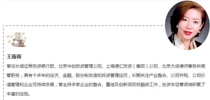 绅士漫画