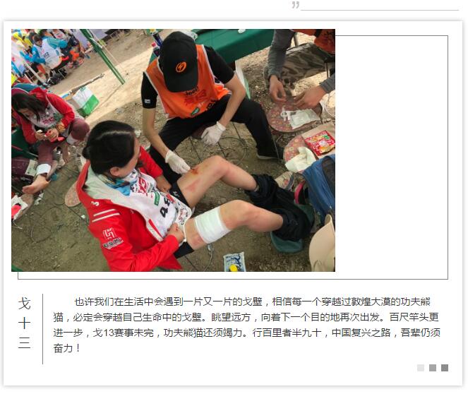 绅士漫画