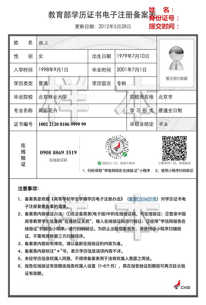 绅士漫画