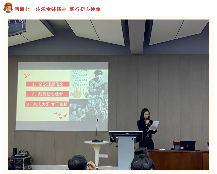 绅士漫画