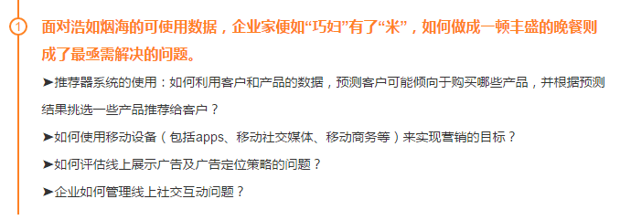 绅士漫画