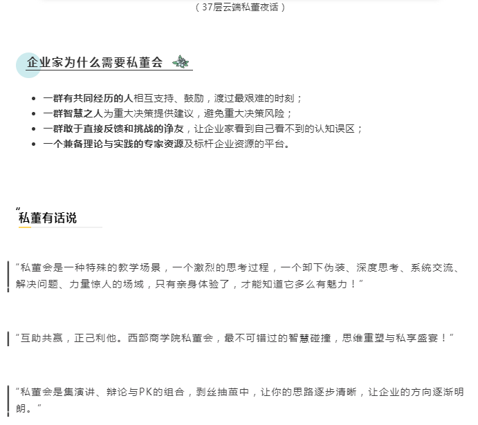 绅士漫画