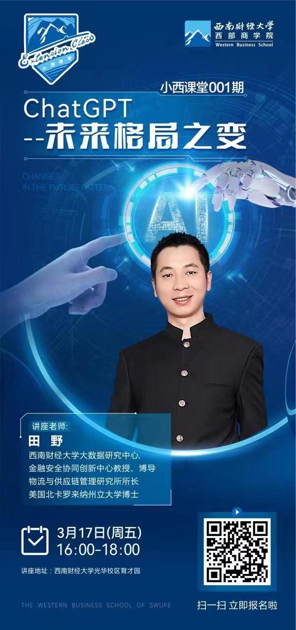 绅士漫画