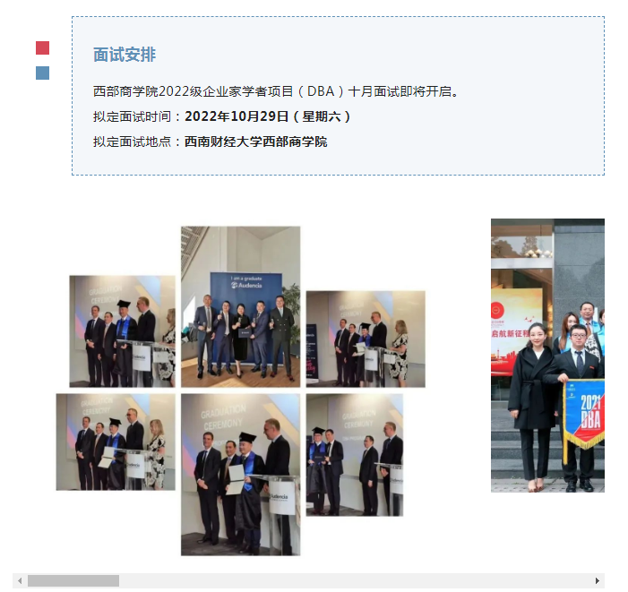 绅士漫画